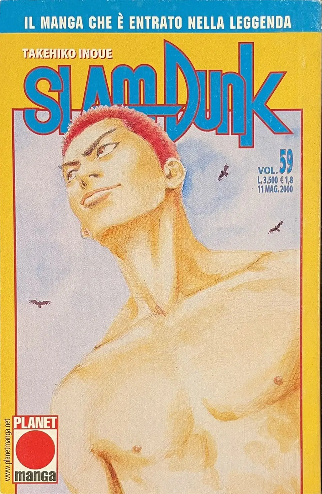 Volume cover